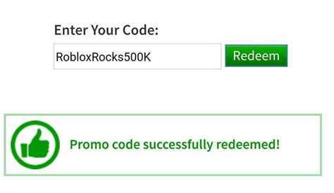 roblox promo code redeem